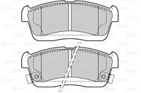 Комплект тормозных колодок