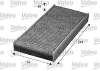 Салонный фильтр