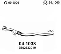 Средняя труба гдушителя AUDI A4 1.8 20V TURBO AVAN