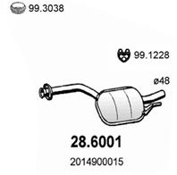 Резонатор глушит. Mercedes 190 Bd 82