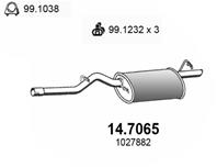 Задняя часть глушителя