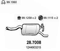 Задн. часть глушителя