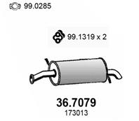 Глушитель PSA 407 1.8 16V
