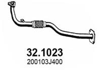 Пр. тр. с гофрой Nissan Primera 2 0 96-99