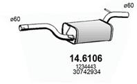 Гл зд часть FORD Focus / C-max 2.0 TDCi 03-07