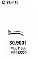 Задн.часть глушителя [труба]