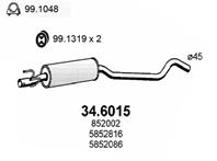 Резонатор глушит. Opel Corsa B 1.6 Gsi Tigra 1.4