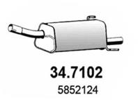 Задний резонатор глушителя OPEL CORSA 1.2i 16V 00