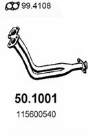 Передняя труба глушителя Skoda Favorit 1.3 '89