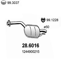 Резонатор глушит. Mercedes 200 T.E. 85