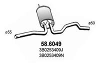 Резонатор глушителя средний VOLKSWAGEN PASSAT 1.8i