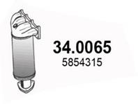 Коллектор выпускной (катализатор) AR159 1.8 MPI, Opel Astra H, Vectra C, Zafira