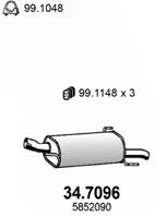 Задн. часть глушителя