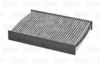 Фильтр салоный