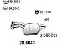 Глушитель asso 288-289 polmo 13.44