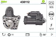 Стартер Стартер