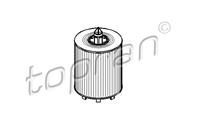 Фильтр масляный opel astra g/vectra b/insignia/zaf