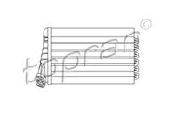 радиатор печки Opel