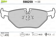 Колодки торм. задн.