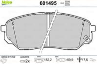 Комплект тормозных колодок