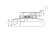 Ручка двери