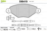 Колодки торм пер C5 2 0