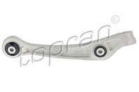 Рычаг независимой подвески колеса