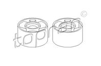 BMW E30 320/324d/325 РЫЧАГА ПЕРЕД. (2 шт.компл.)