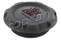 Крышка резервуара жидкости бачка audi a1, a3, q2, q3, q7, tt seat alh