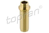 Управление