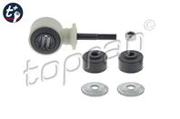 Стойка стабилизатора 