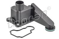 КЛАПАН ВЕНТИЛЯЦИИ ГБЦ VW PASSAT 1.8/2.0 -97