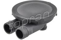 Вентиляционная трубка картера