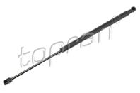 Газовый амортизатор крышки багажника лев./прав. HYUNDAI GETZ HATCHBACK 09.02-06.09