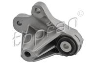 Подвеска, двигатель