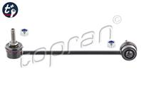 Соединительная стойка стабилизатора