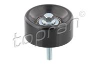 Паразитный / ведущий ролик