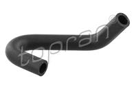 Патрубок охлаждения