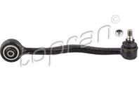 Рычаг независимой подвески колеса