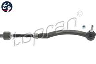 Осевой шарнир