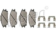 Комплект тормозных колодок