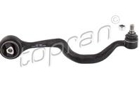 Рычаг независимой подвески колеса