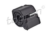 Подвеска  стабилизатор