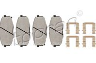 Комплект тормозных колодок