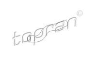 Металлический патрубок системы охлаждения