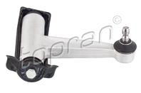 Поперечный рычаг  передняя ось