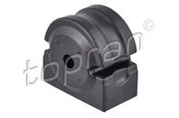 Подвеска Подвеска