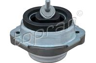 Подушка ДВС