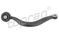 Рычаг независимой подвески колеса