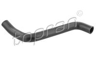 Металлический патрубок системы охлаждения